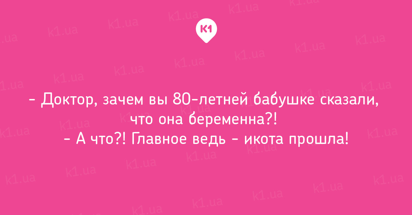 Беременность и все что с ней связано Беременность и все что с ней связано