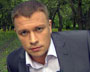 Скептик