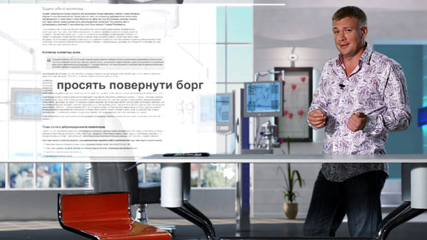 Не може бути. Колекторські агентства