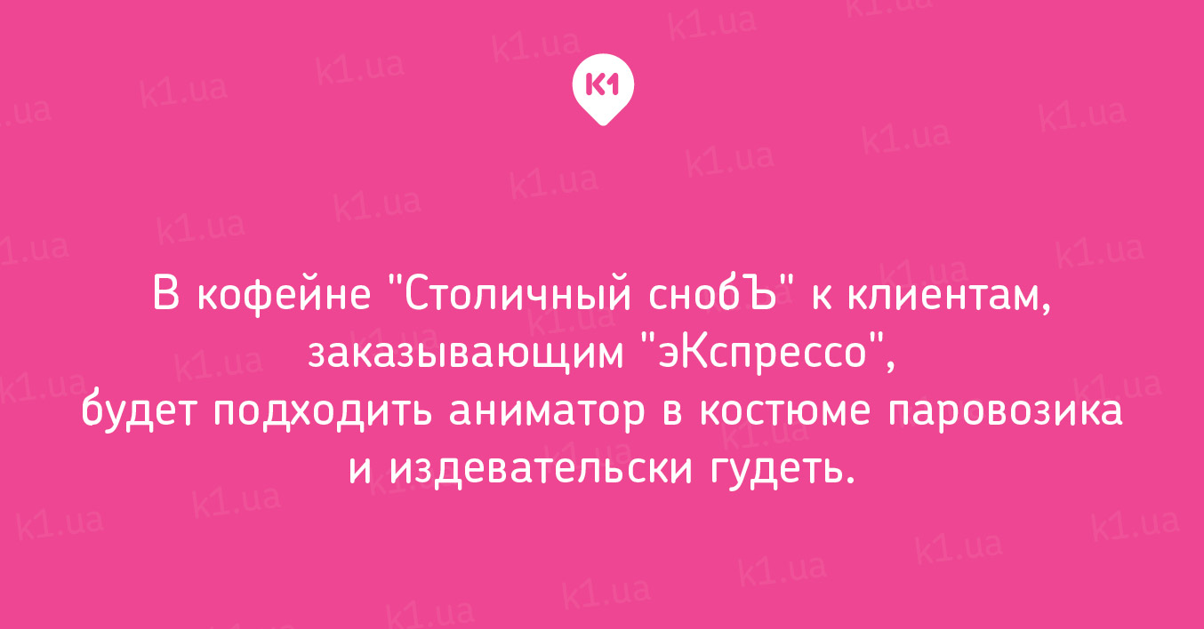 Смотреть 20 остроумных фраз на каждый день видео Смотреть 20 остроумных фраз на каждый день видео