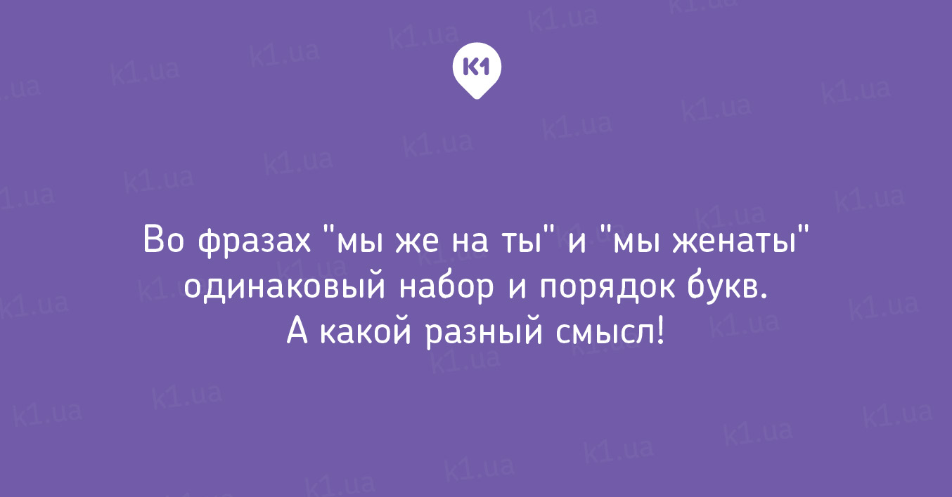20 остроумных фраз на каждый день изображения 20 остроумных фраз на каждый день изоражения