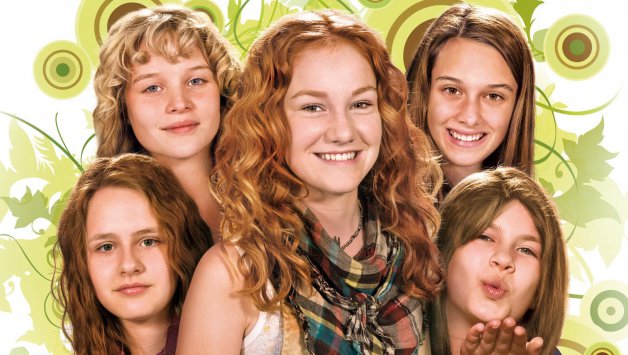 Дикие Курочки И Жизнь 2009 Дикие Курочки И Жизнь 2009