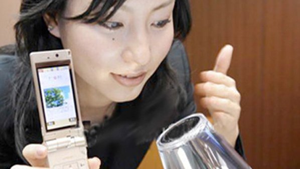 У Японії створили мобільний телефон для бажаючих схуднути