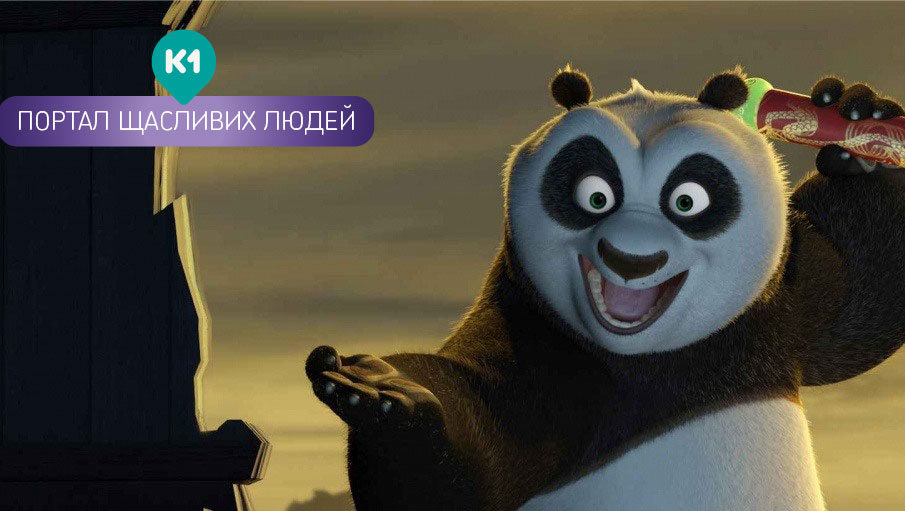 ТОП 10 кращих мультфільмів студії DreamWorks