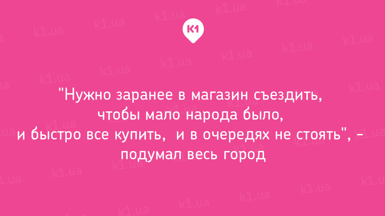 25 листівок з новорічним настроєм