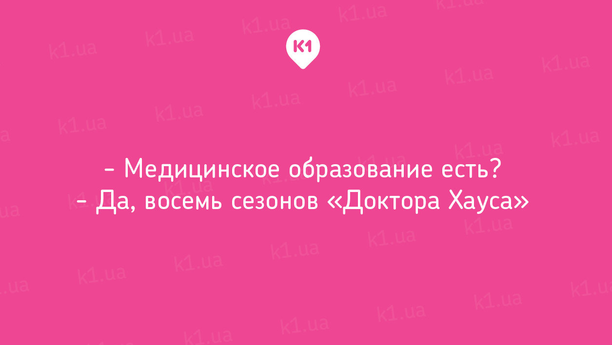 15 листівок з "телевізійними" жартами