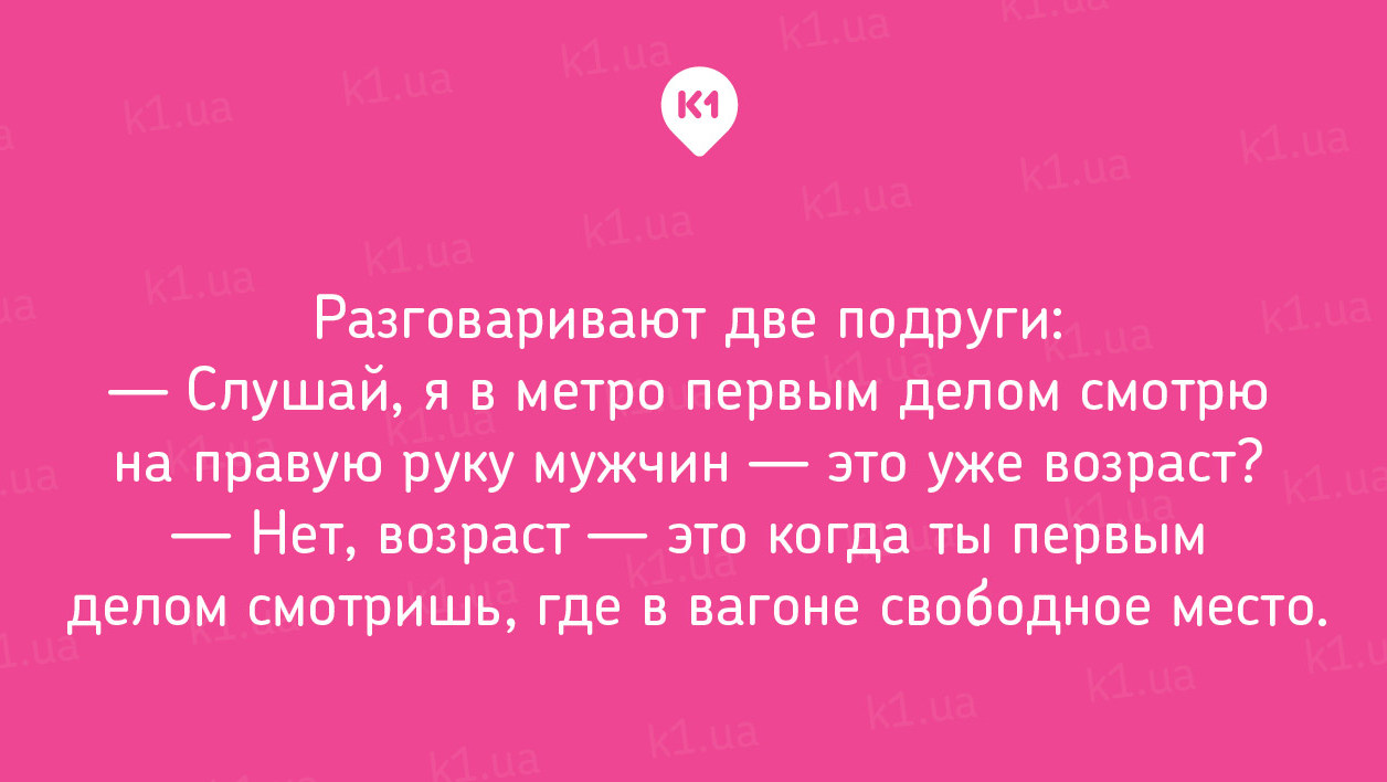 18 іронічних листівок про жіночу дружбу