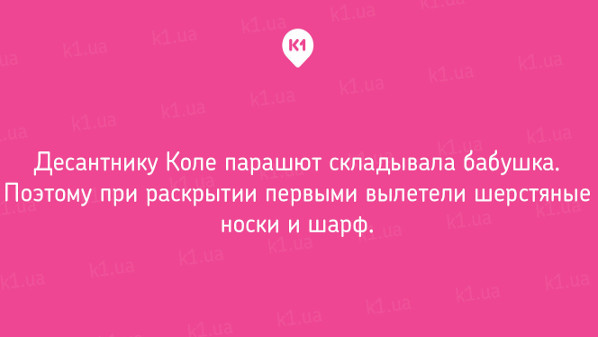 20 добрих і кумедних листівок про бабусь