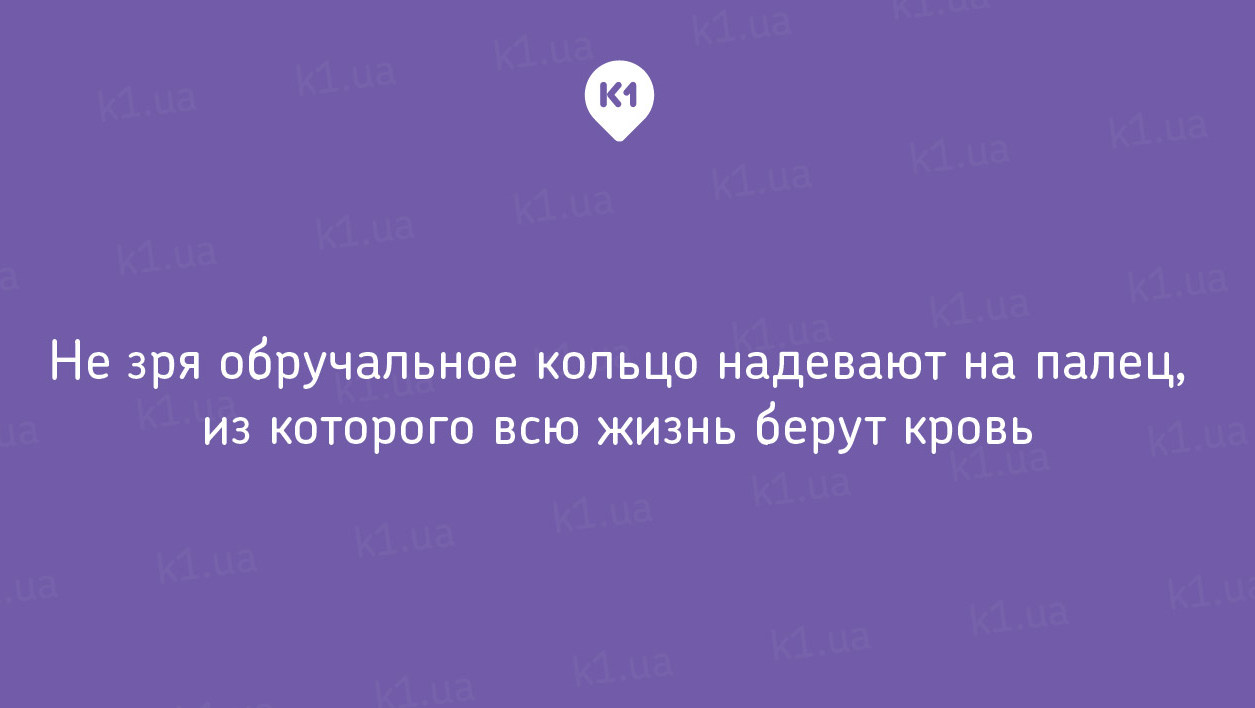 10 незрівнянних листівок про радощі спільного життя