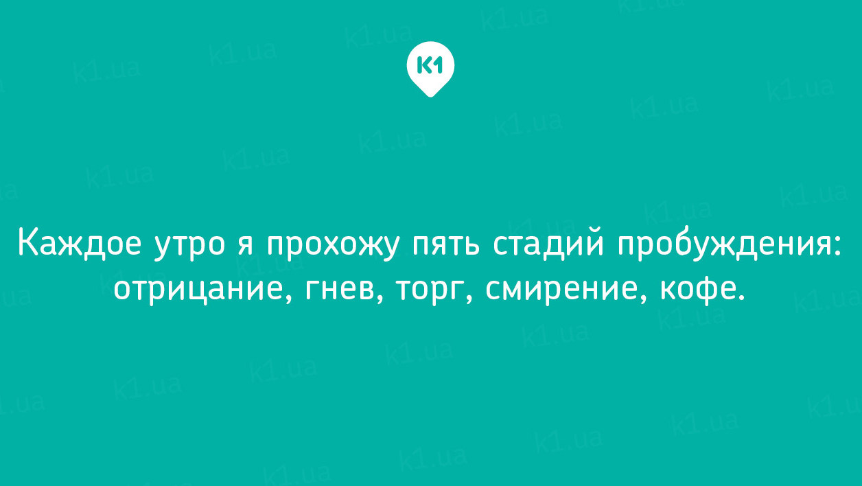 20 розкішних листівок про каву та кавоманів