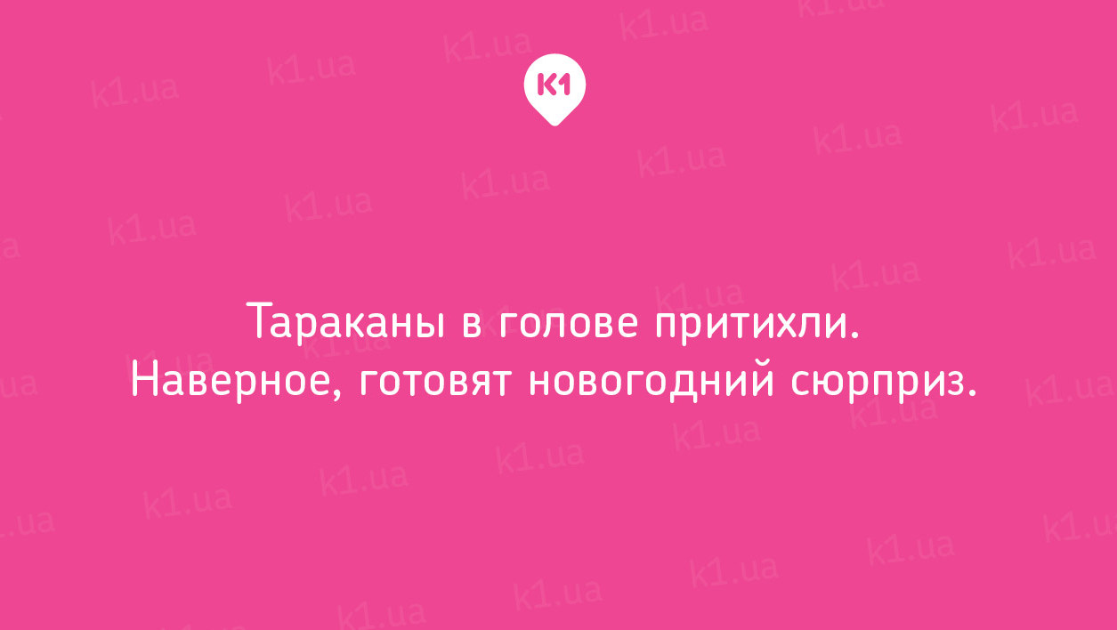 17 листівок з новорічним настроєм