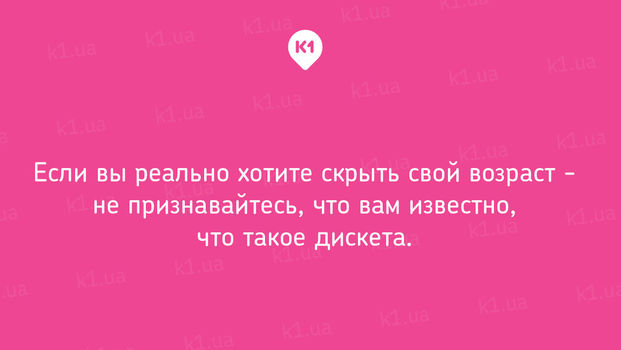 Прогрес як він є. 18 іронічних листівок про розвиток технологій