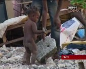 Урагани, повені, зсуви.  6 вересня під владою стихії