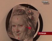 Розлучення - це не привід для смутку!