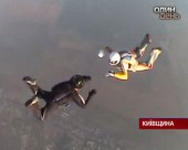 У Києві пройши міжнародні змагання з скайдайвінгу