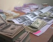 Голова відділення "Ощадбанку" привласнила "Юліни тисячі"