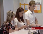 Кредитні історії