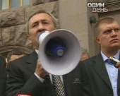 Чернівецький побажав пікетувальникам "хорошого бізнесу"