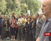 У Києві прощалися з Юрком Покальчуком