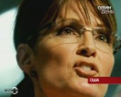 У моді окуляри  "а la Сара Пейлін"