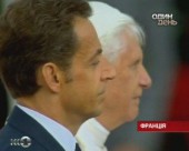 Бенедикт XVI прибув до Франції
