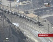 Трагедія на підприємстві Кривому Розі забрала життя трьох людей