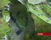 В пермській авіакаторастрофі загинуло 88 людей, серед них - шестеро українців