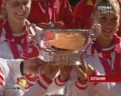 Росіянки виграли Кубок федерації тенісу
