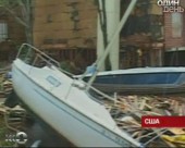 Техас потерпає від урагану Айк
