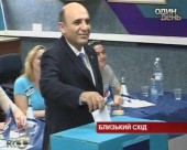 Владна партія Ізраїлю обирає наступного прем'єр-міністра