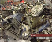Причиною авіакатастрофи у Пермі міг бути автомат тяги