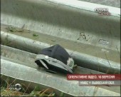 Правоохоронці упіймали водія, котрий збив інспектора ДАІ
