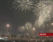У Пекіні урочисто завершили Параолімпіаду