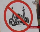 "Конгрес проти ісламізації" викликав масові демонстрації у Кельні