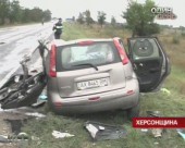 На Херсонщини внаслідок ДТП загинуло двоє пасажирів