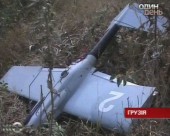 У Грузії збили російський безпілотний розвідувальний літак