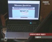 В Одесі викрили дитячу порностудію