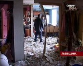 Причина вибуху у Дрогобичі - несправність газової мережі