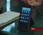 Google запустив у виробництво смартфон
