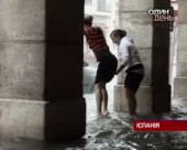 Центральні райони Іспанії затопило