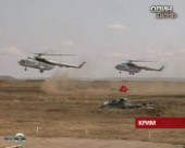 У Криму розпочалися військові навчання "Морський вузол-2008"