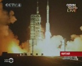Китай розпочав "великий похід" у космос