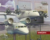 Україна і США домовилися про спільне виробництво нового ракетоносія