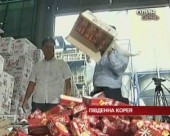 У Європі та Південній Кореї відмовляються від китайських продуктів із вмістом молока