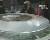 Одна історія. Три українські суперпроекти до Євро-2012