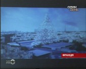 У Парижі дозволили будувати хмарочоси