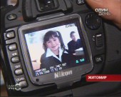 Завершується мандрівка Україною чотирьох молодіжних команд з Німеччини