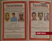 У Кельні поліція запобігла терактові