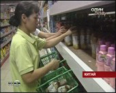 Перший випадок отруєння молоком із меламіном за межами Китаю