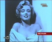 Любительське відео з Монро продали за 15 тисяч доларів